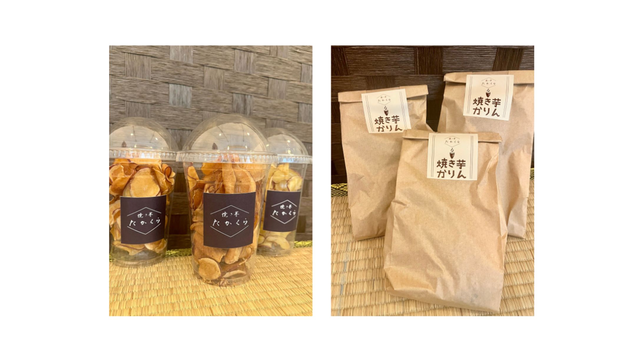 飲食店・和モダン｜パッケージステッカー-1