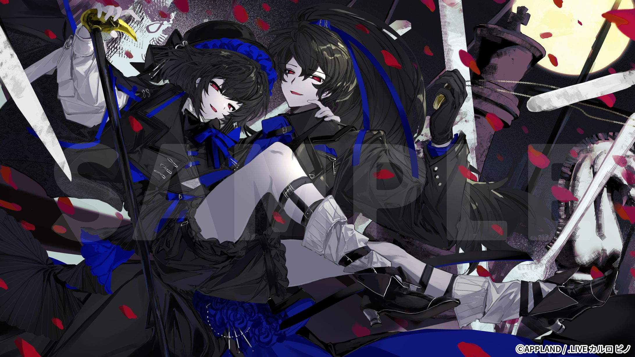 ご依頼（.LIVE様）-1