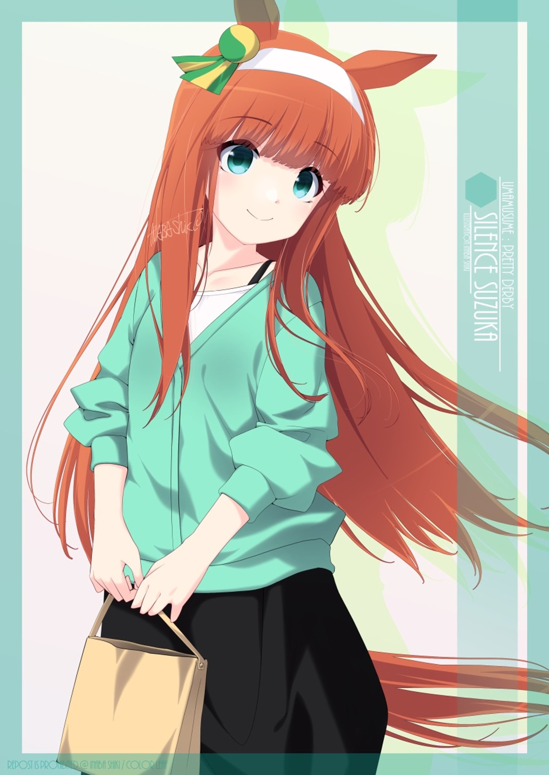 私服「サイレンススズカ(ウマ娘)」231001-1