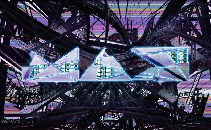 adobe max 2019 logo design