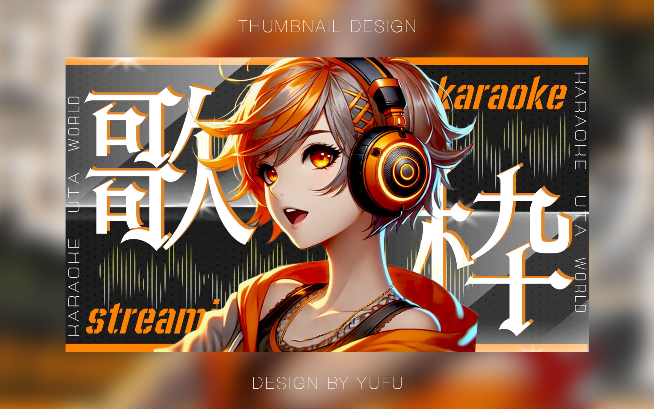 YouTubeサムネイル｜歌枠-1