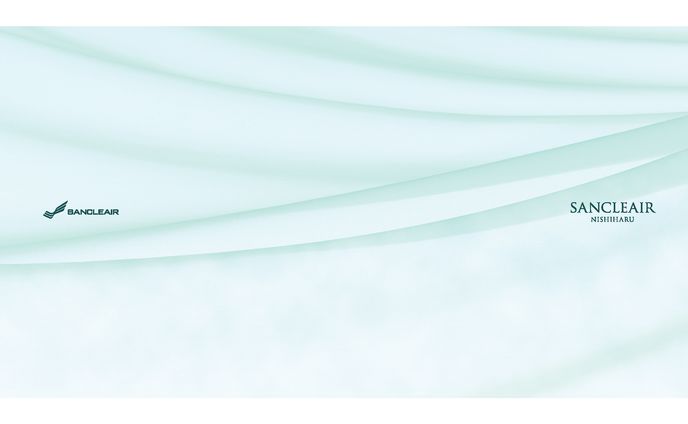 サンクレーア西春パンフレット