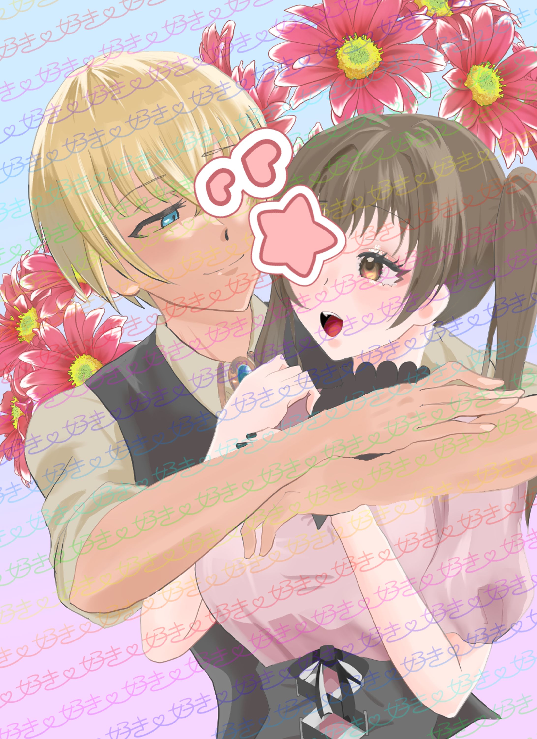 夢絵サンプル-1