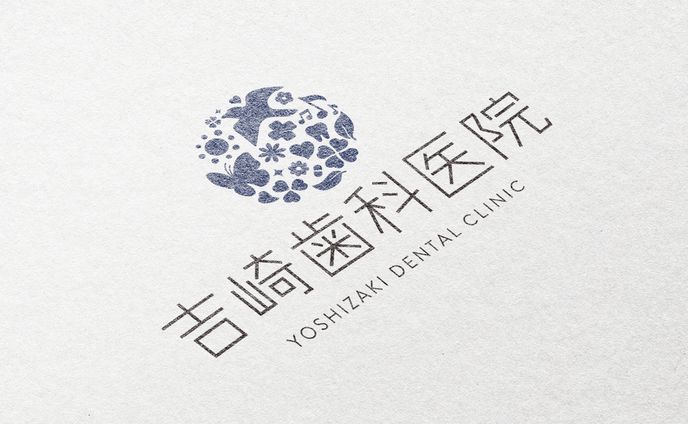 歯科医院ロゴ・名刺