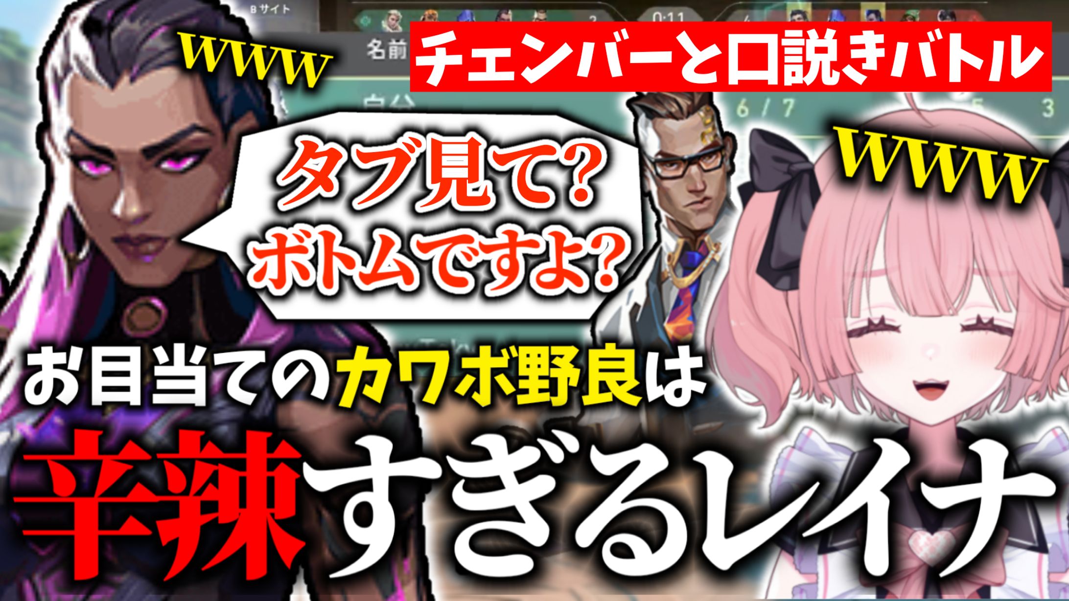 動画サムネ ( サンプル4 )-1