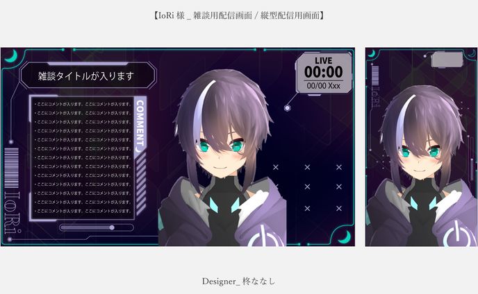 グラフィックデザイナー、紹介