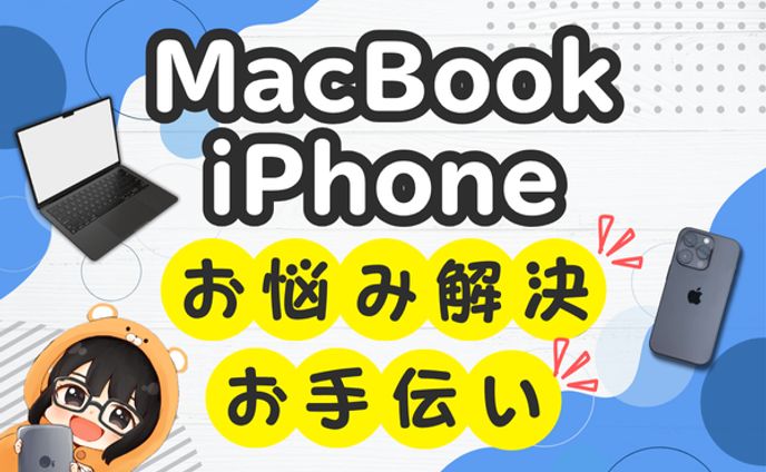 制作実績_サムネイル制作