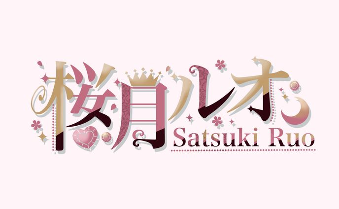 小説、logo