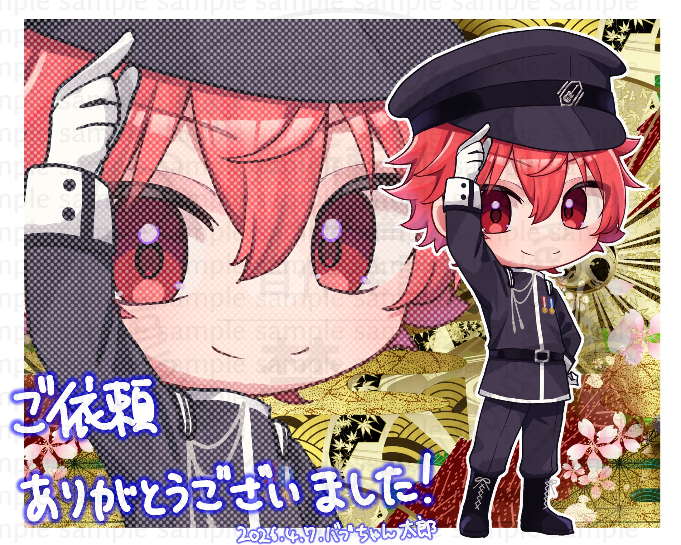 【ご依頼】えぬ様　将校衣装SDイラスト-1