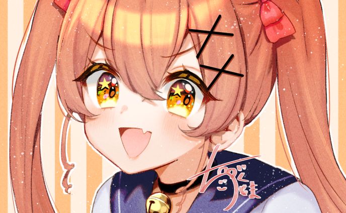 ツインテちゃん