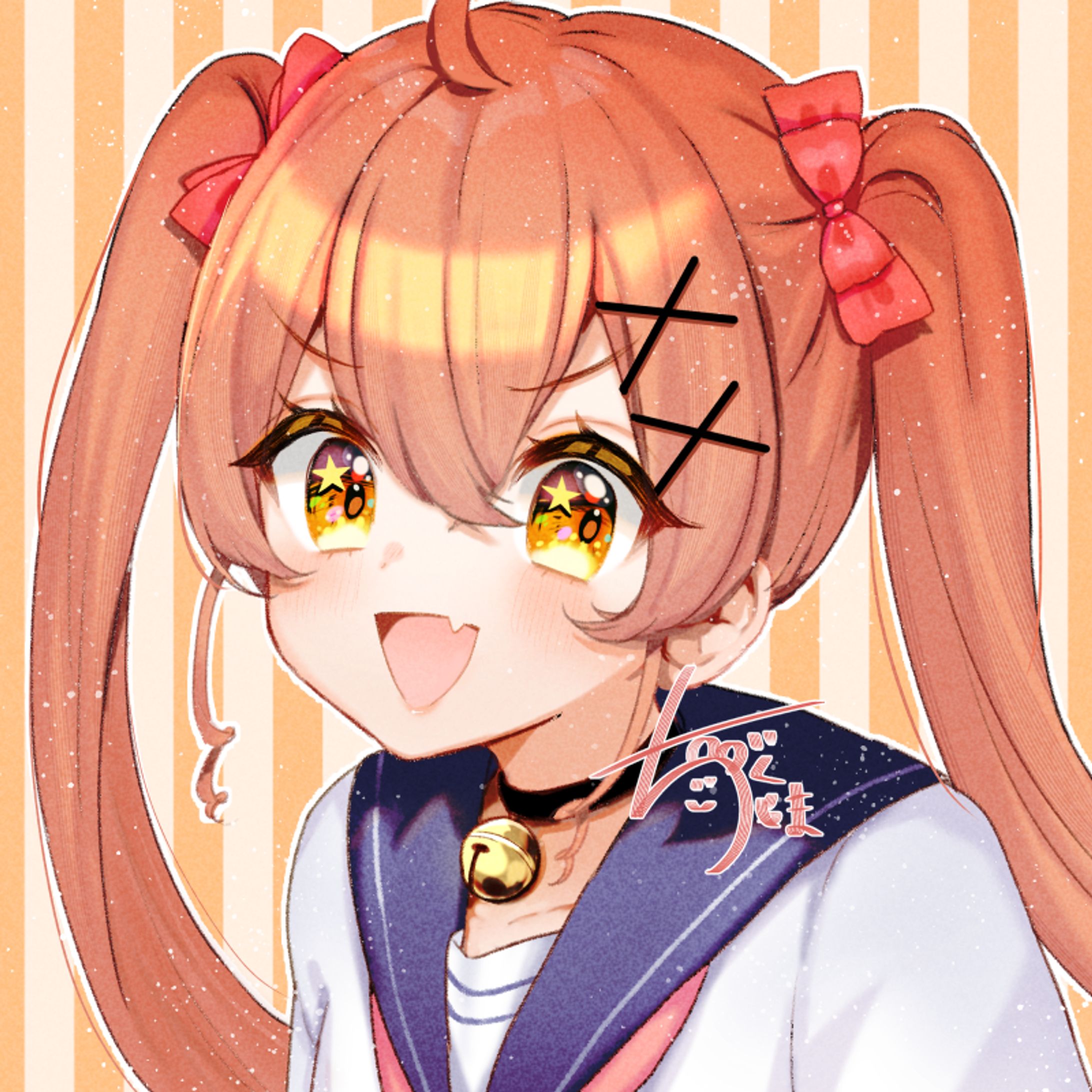 ツインテちゃん-1