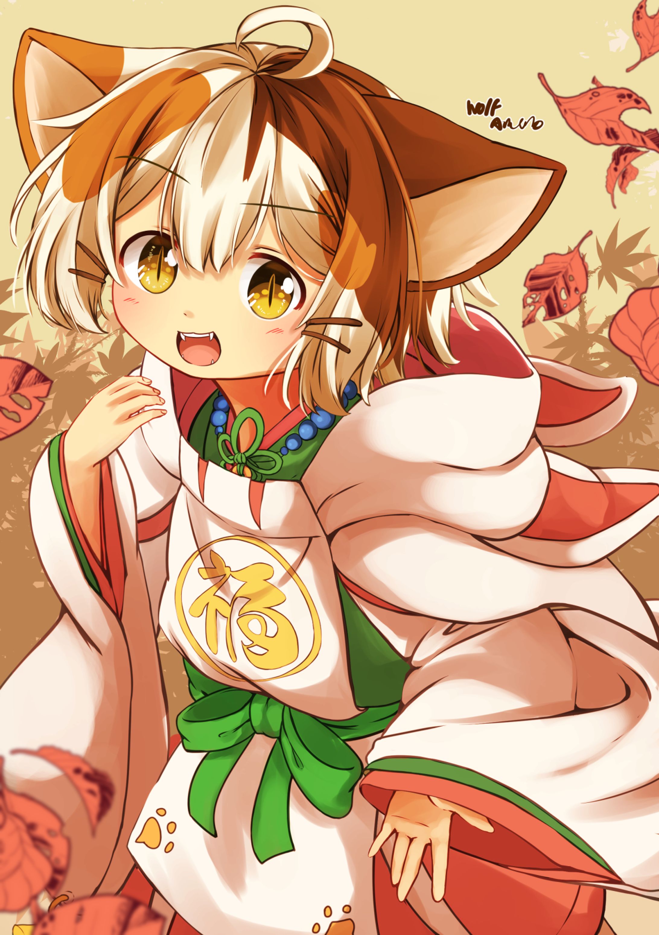 Tatamaru new costume-1