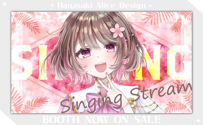 歌枠サムネイル素材