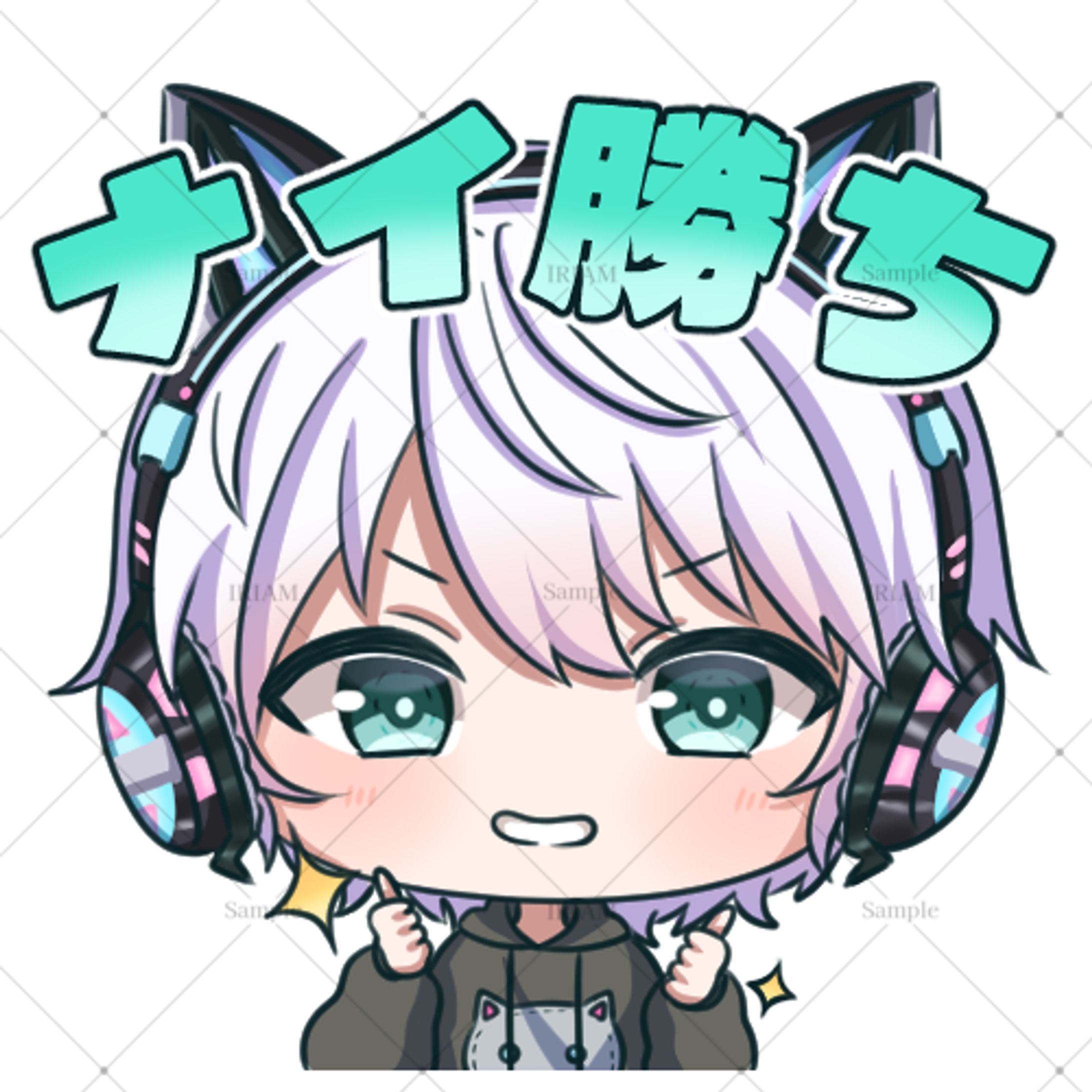 つきねこ様/スタンプ（4点）-1