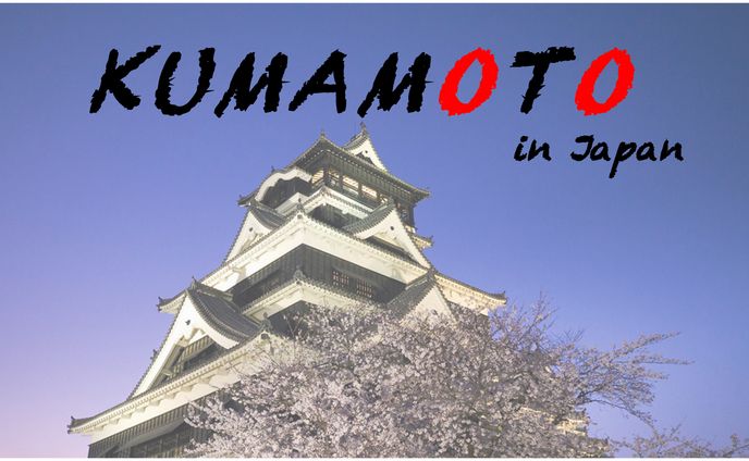 地元紹介資料（熊本編 English ver.)