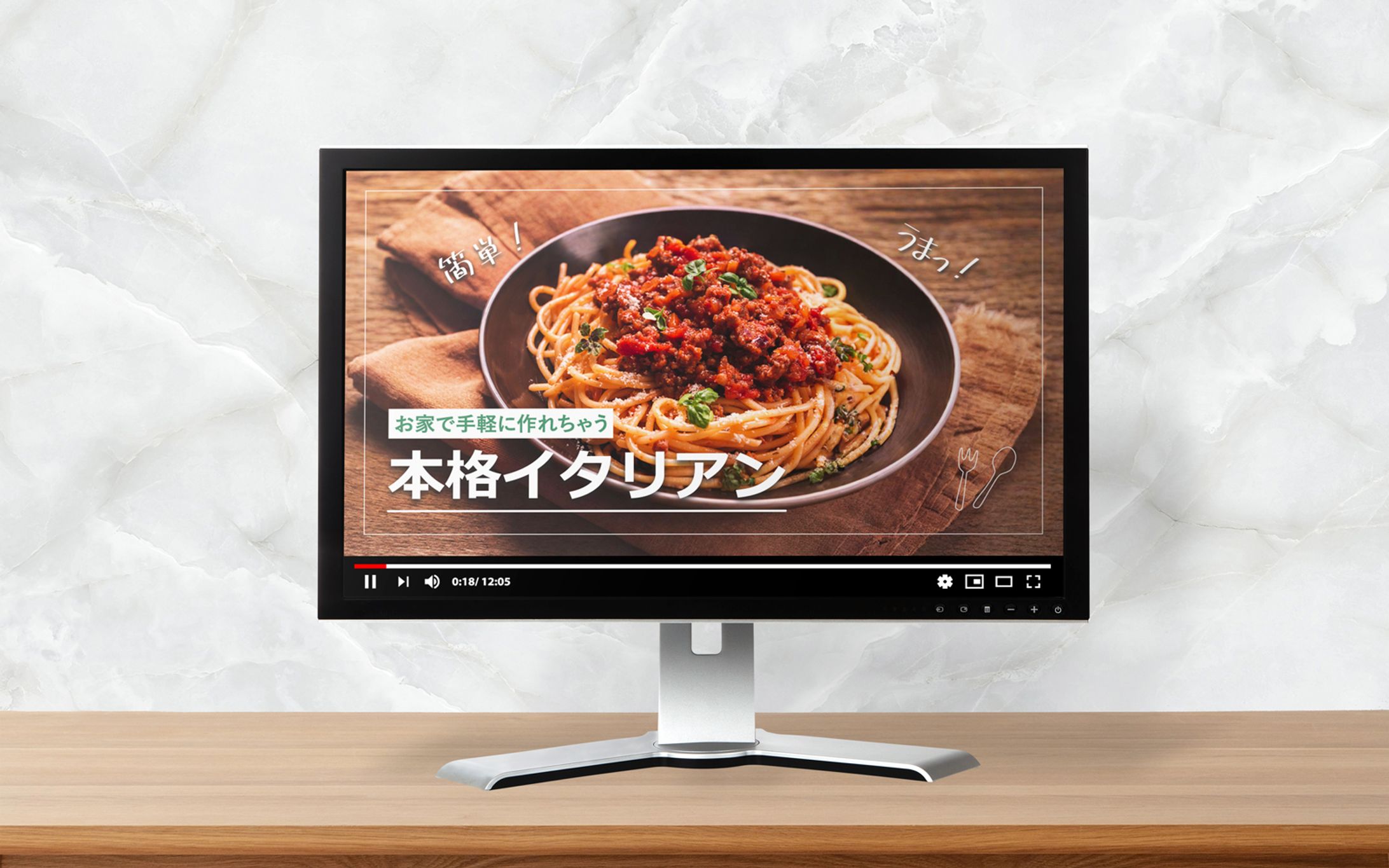 【Thumbnail】料理系Youtube-1