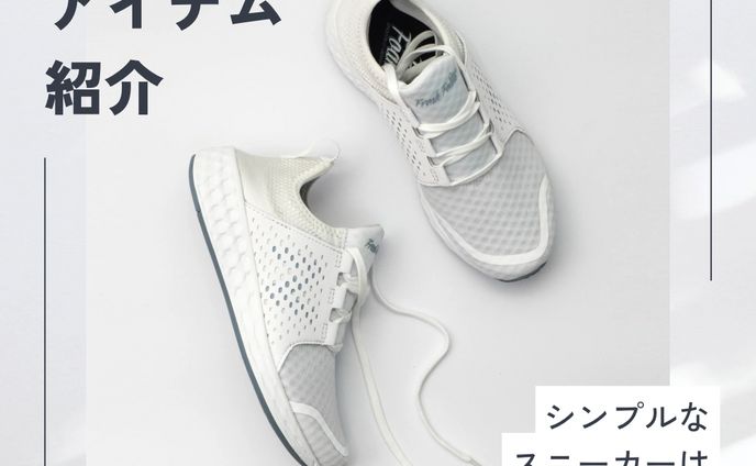 インスタ　画像制作