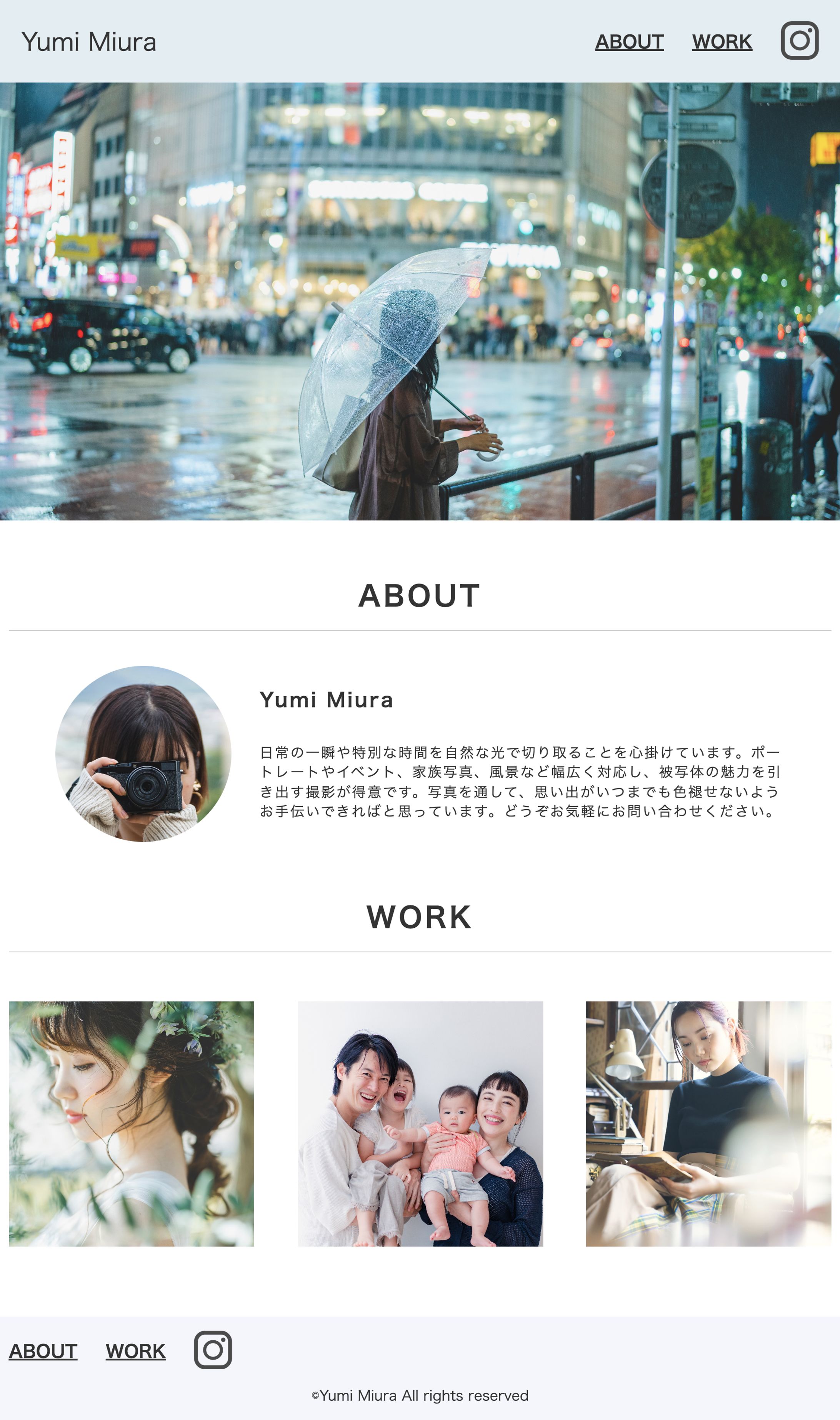 HerTeck 架空案件_Webサイトコーディング-1