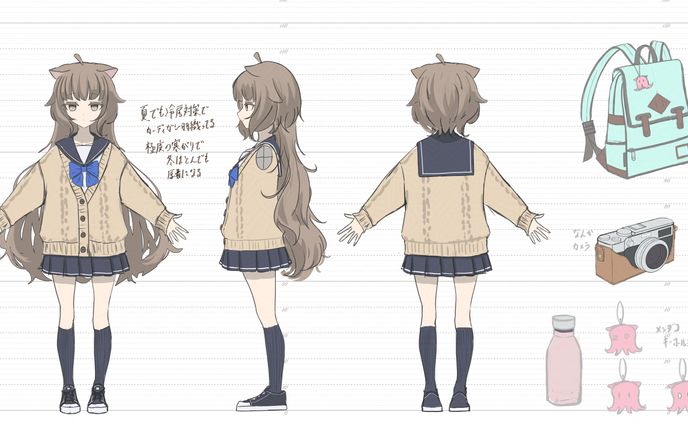 オリキャラ「みく」三面図 