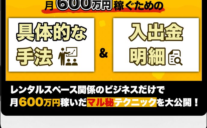 プレゼントサムネイル④