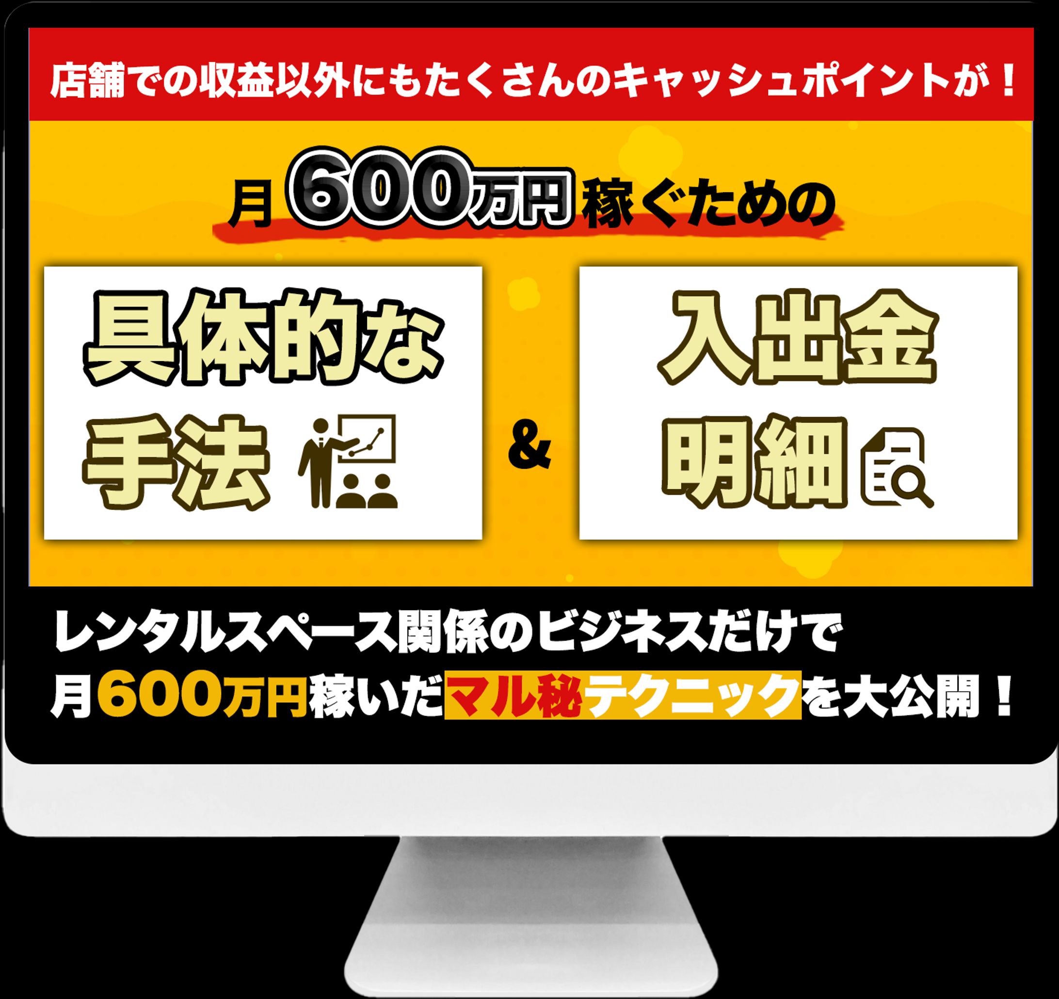 プレゼントサムネイル④-1