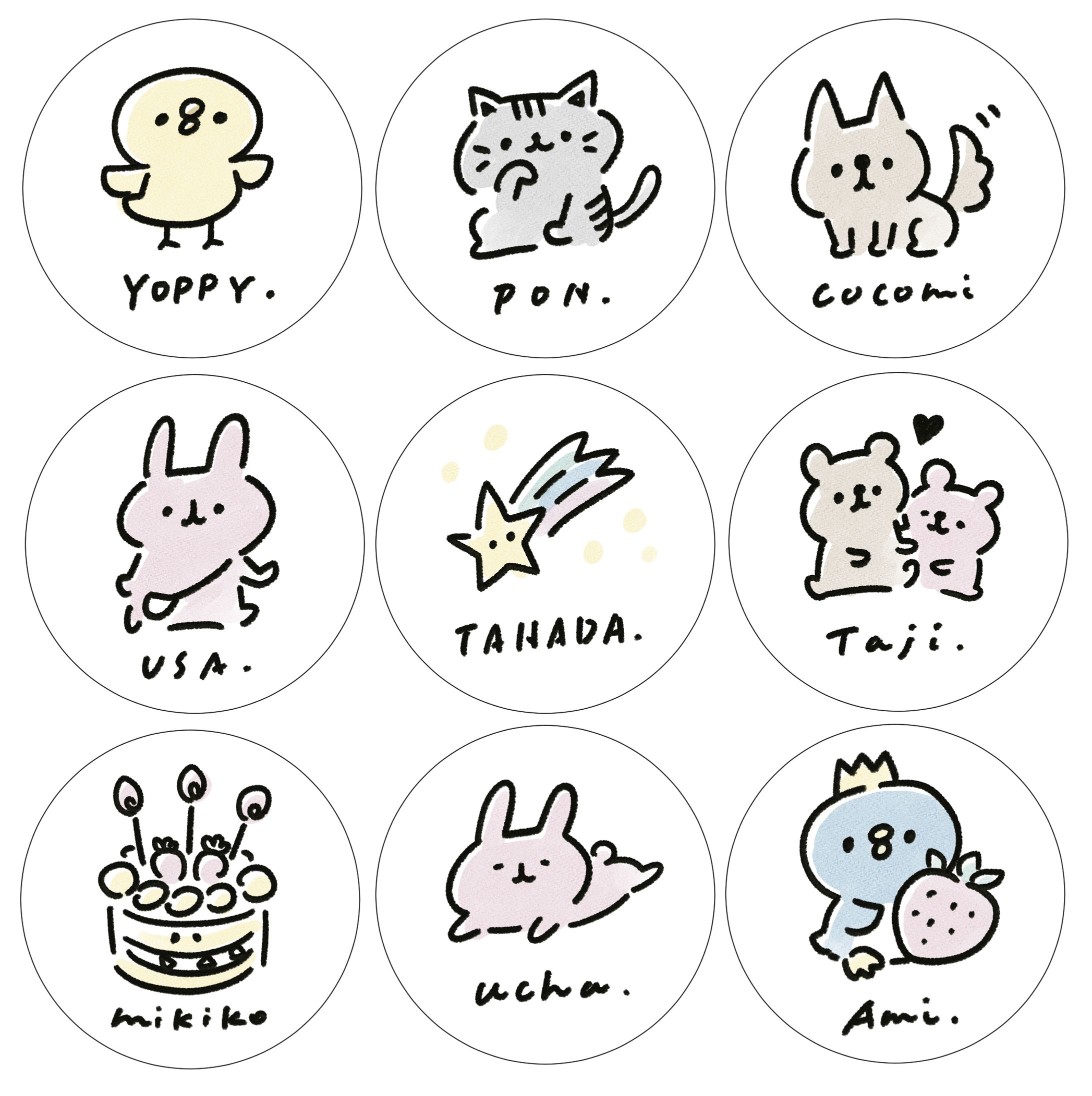 7/31🌙 TikTokお絵描きLIVE-1