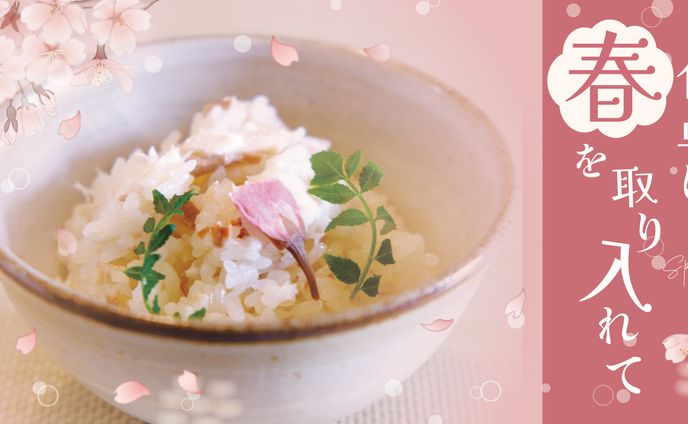 陶器屋が提案する「春の食卓」に使いたくなる食器の看板用POP