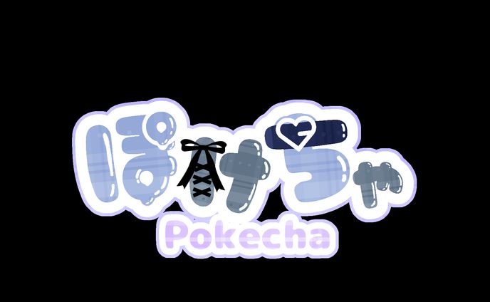 TROgaming ぽけちゃ様_ネームロゴ
