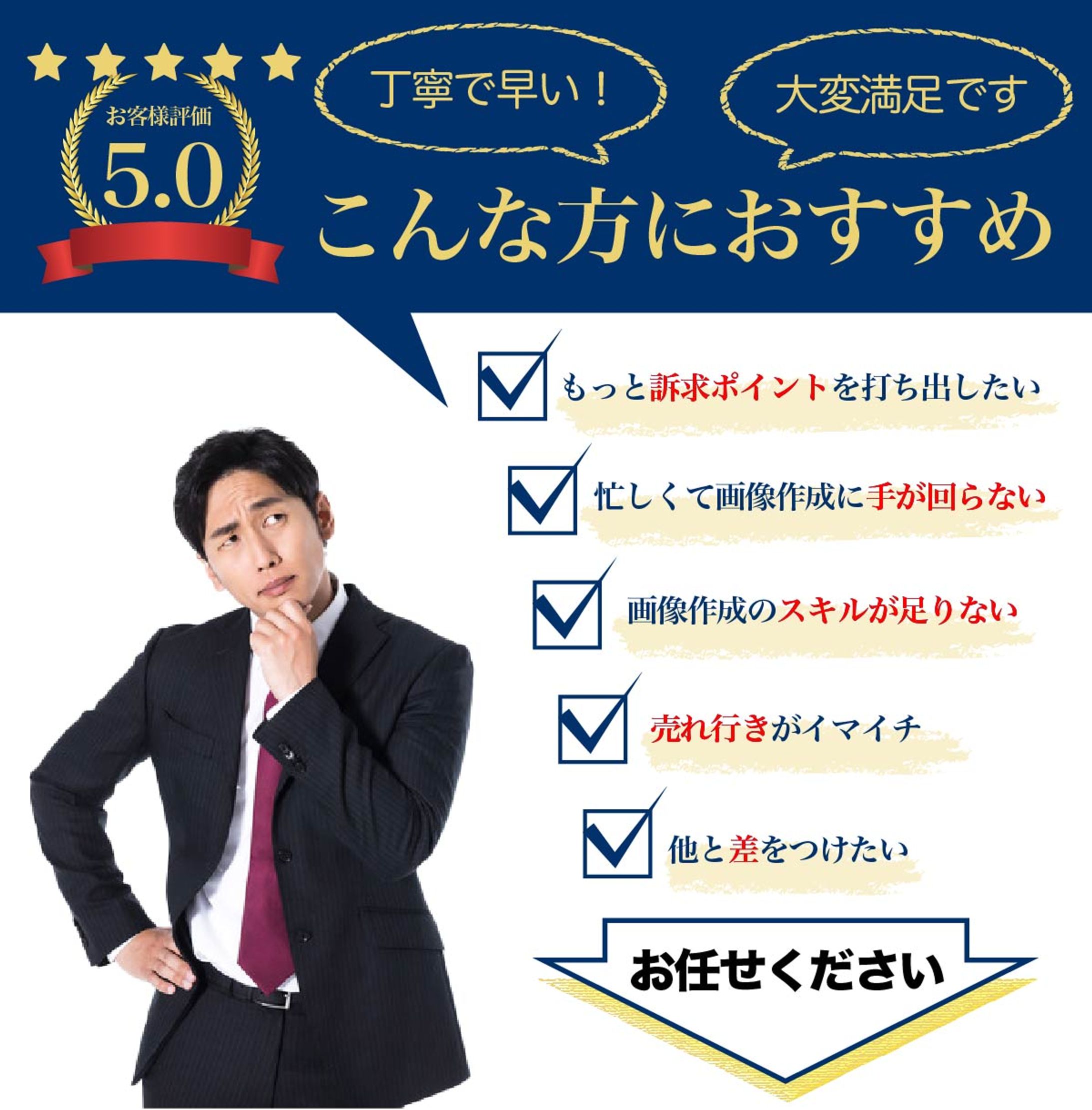 紹介用バナー-1