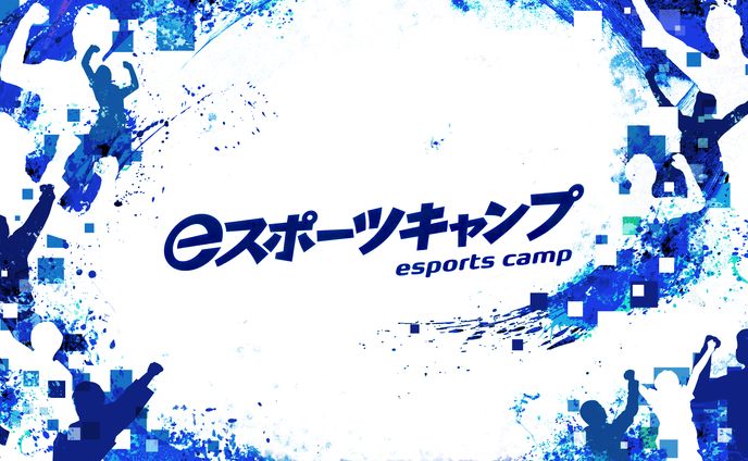 icon、スポーツ写真