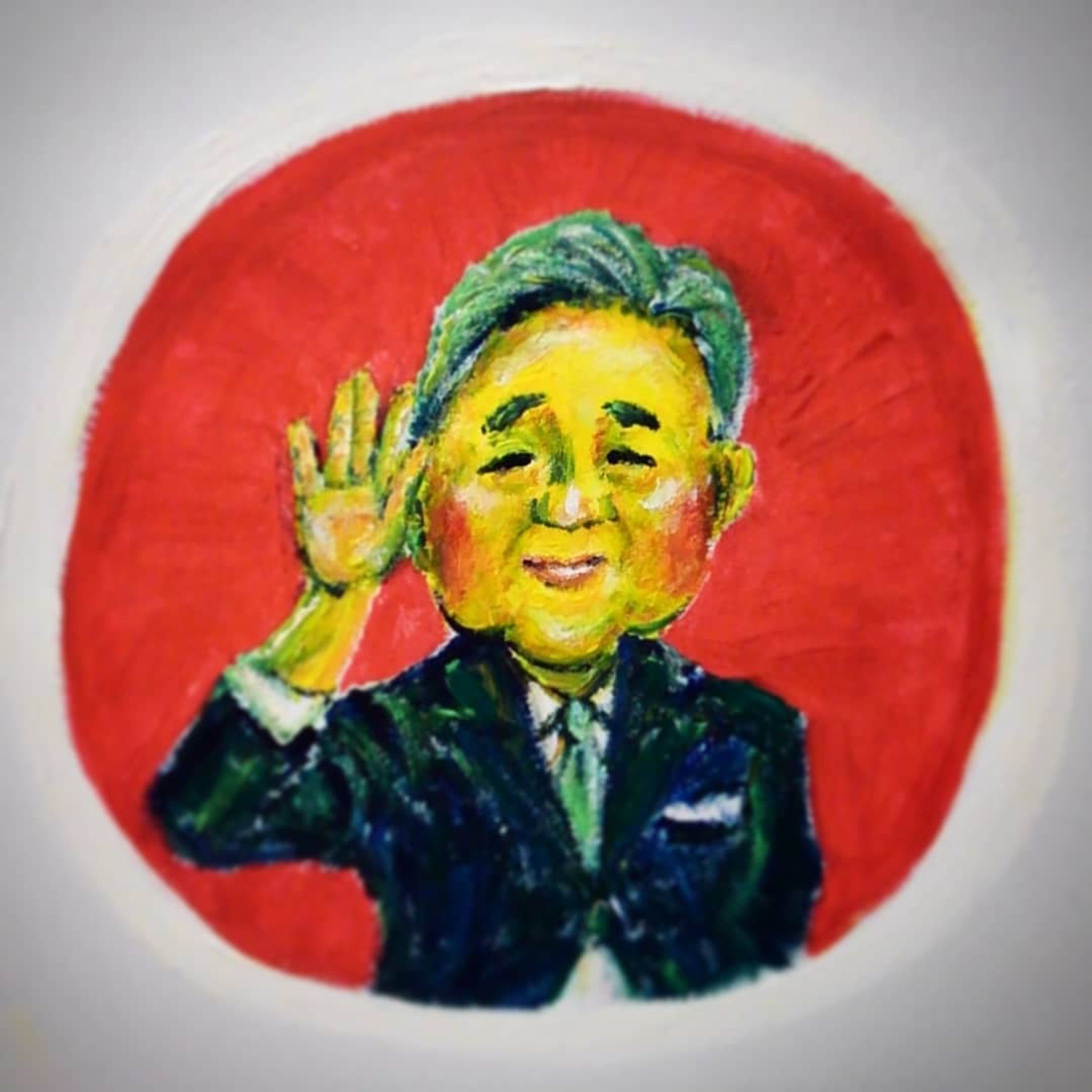 #昨日は #天皇誕生日
#平成最後
#日本の象徴
#日の丸
#天皇陛下
#emperorofjapan
#似顔絵
◆
#今日は何の日
#whatistoday
#drawing #art 
#illustration
#一日一絵
#一発描き 
#下書きなし
#ctrlzの効かない世界-1