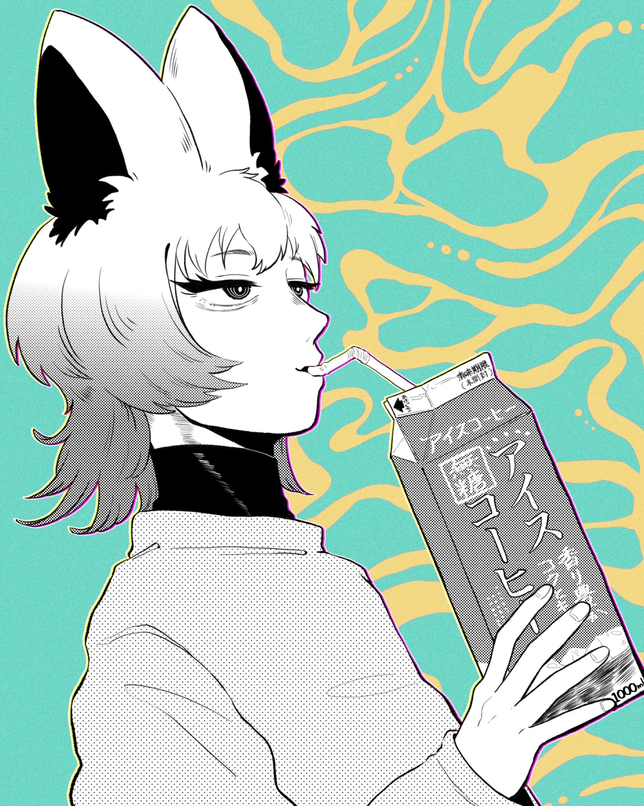 caffeine-1