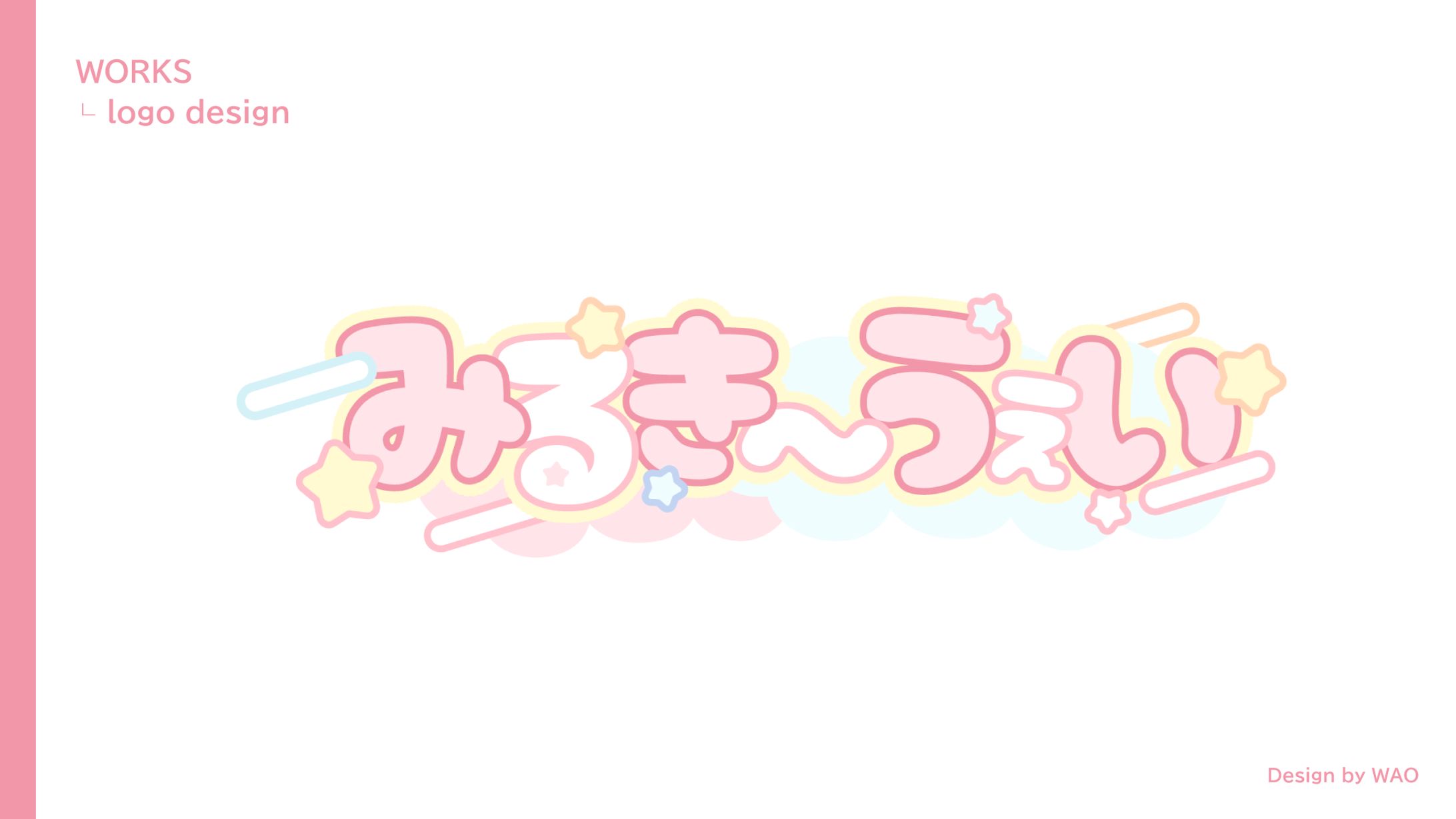【チームロゴ】みるき～うぇい｜ぷるぐらっ！ 桃乃木ももか様-1