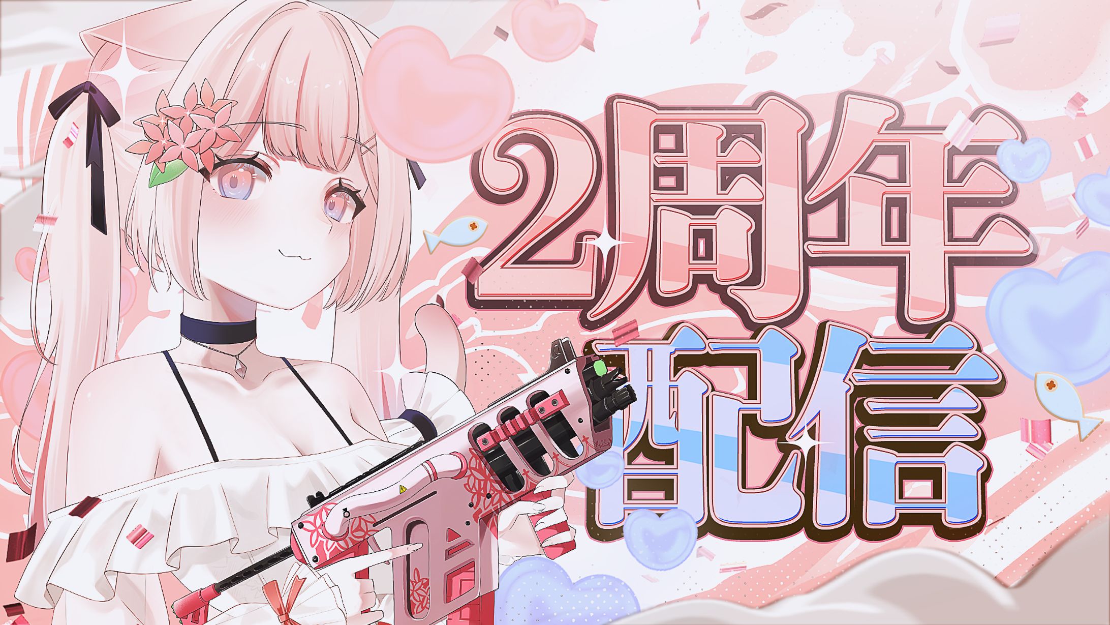 サムネイル　ポスター-1