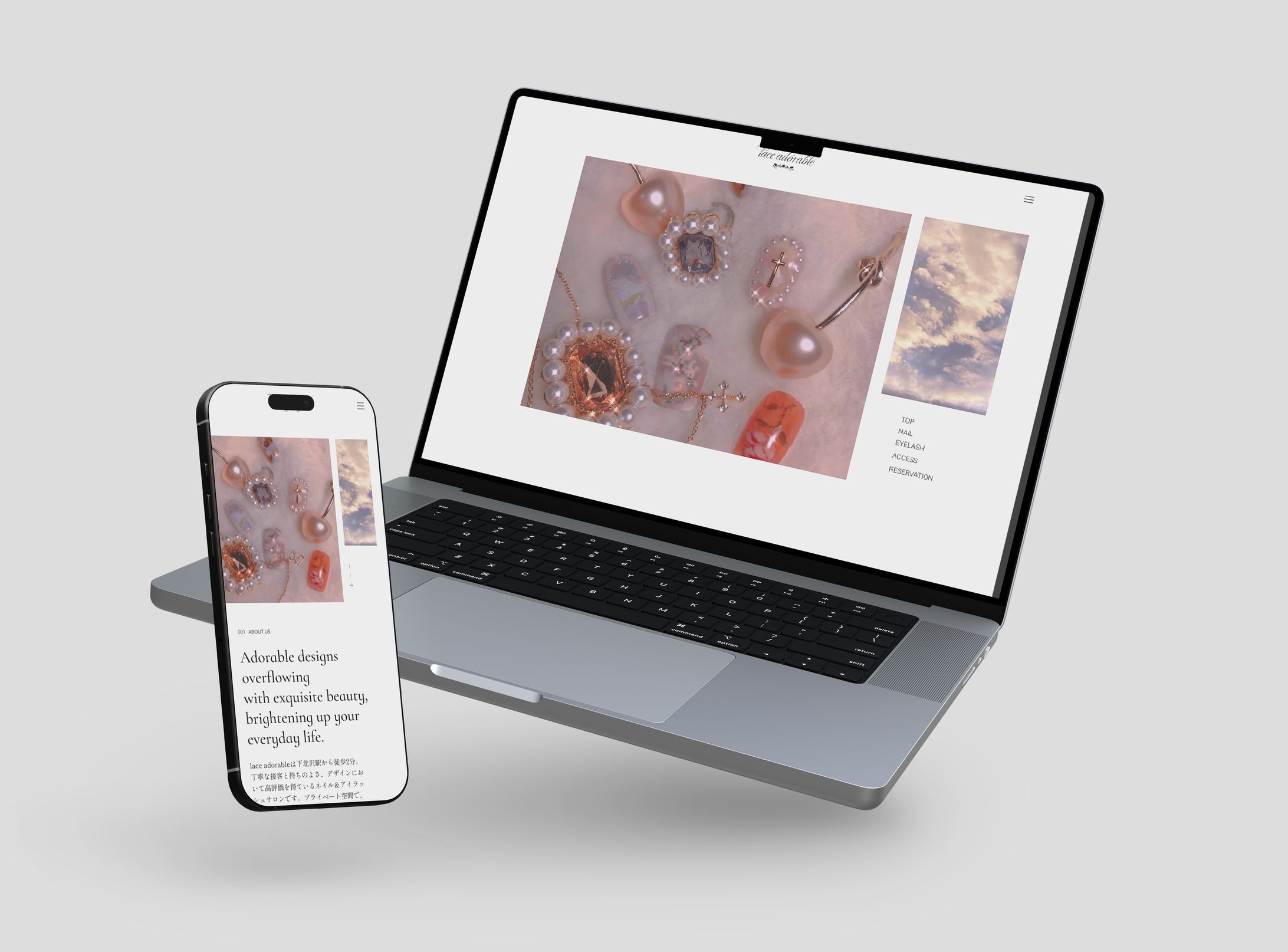 ネイル＆アイラッシュサロンのコーポレートサイト【URL付】【クライアントワーク】-1