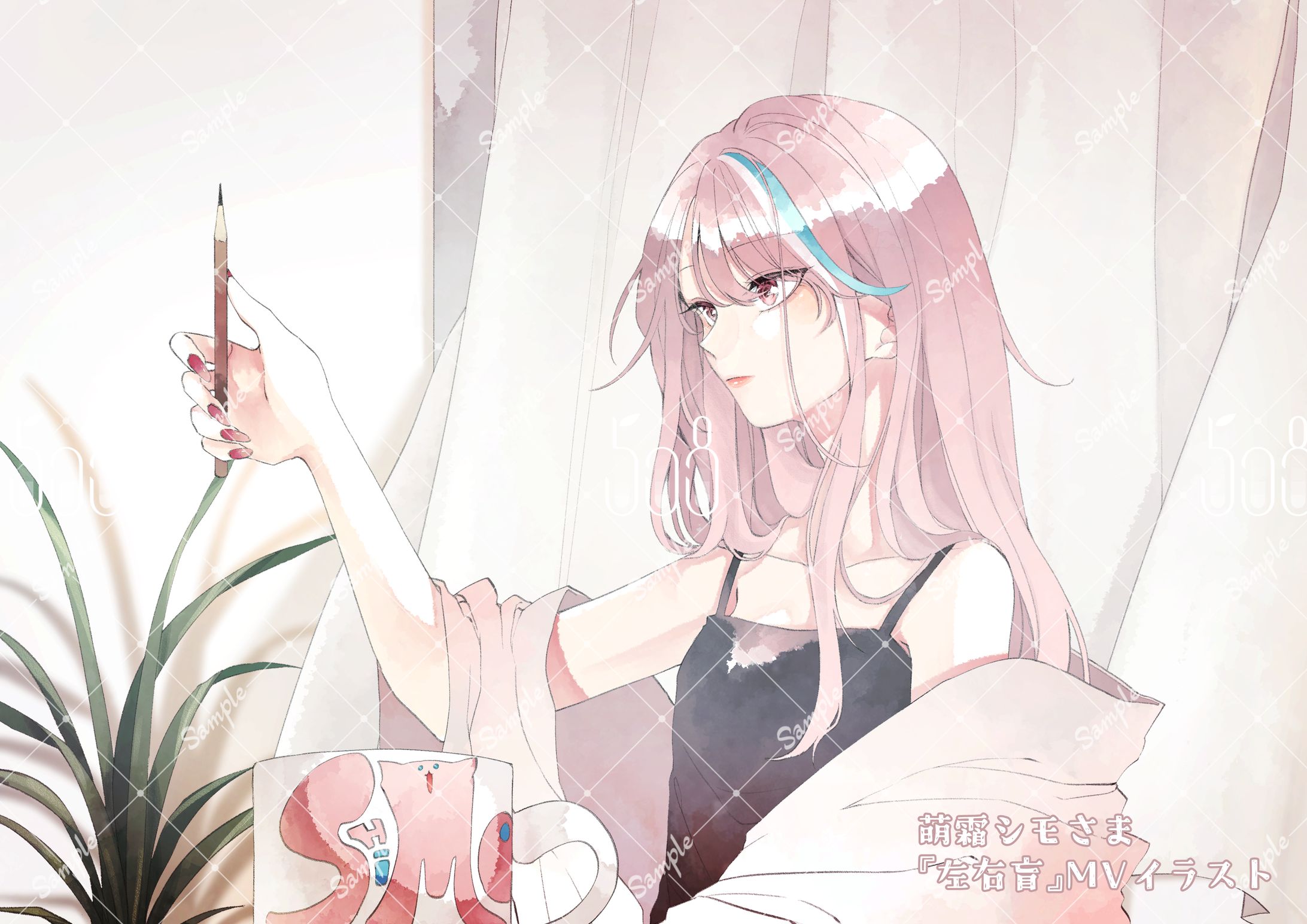 萌霜シモ様『左右盲』歌ってみたMVイラスト-1