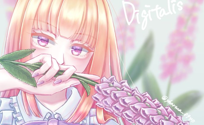 Digitalis