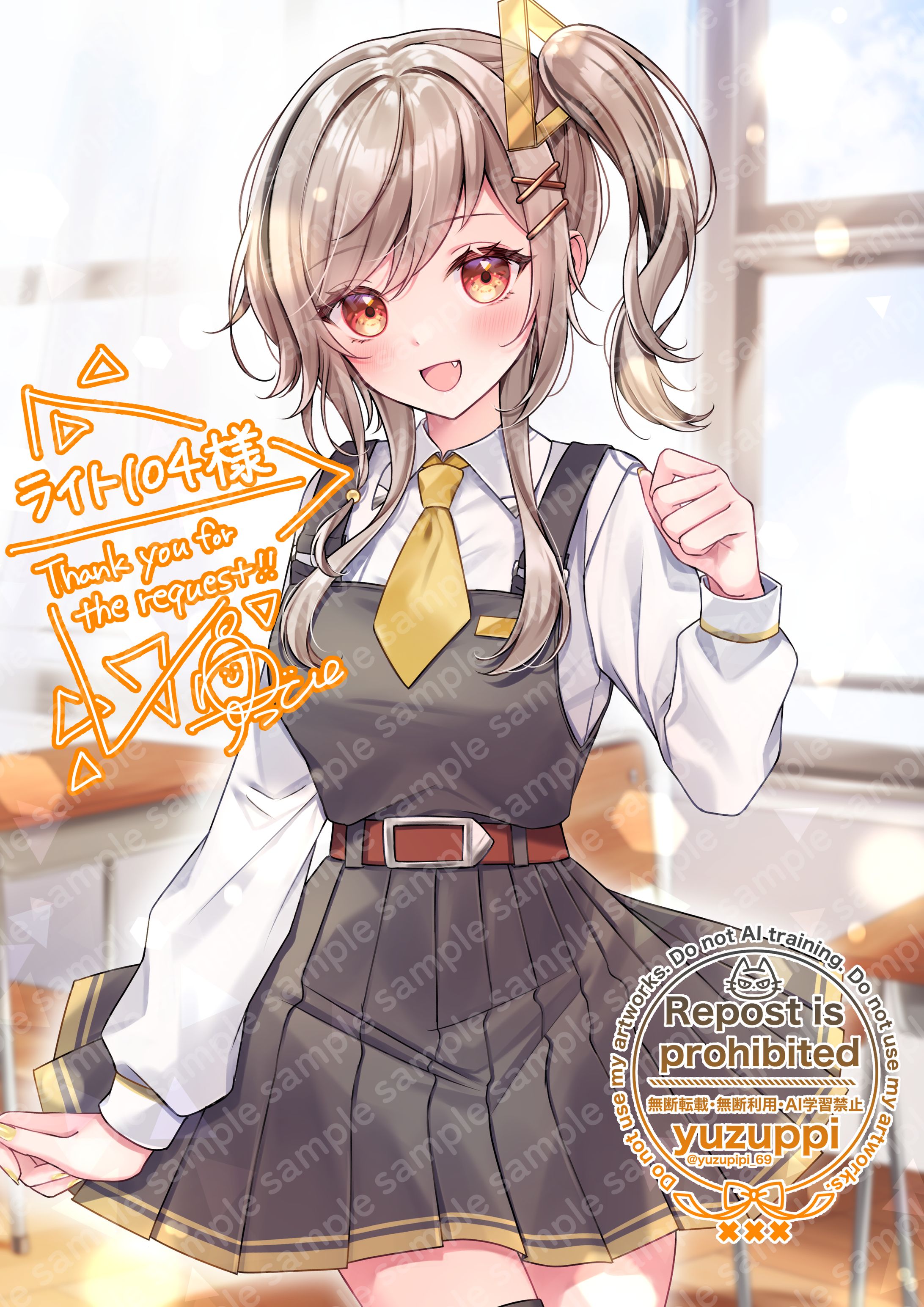 【commission】skebリクエスト-1