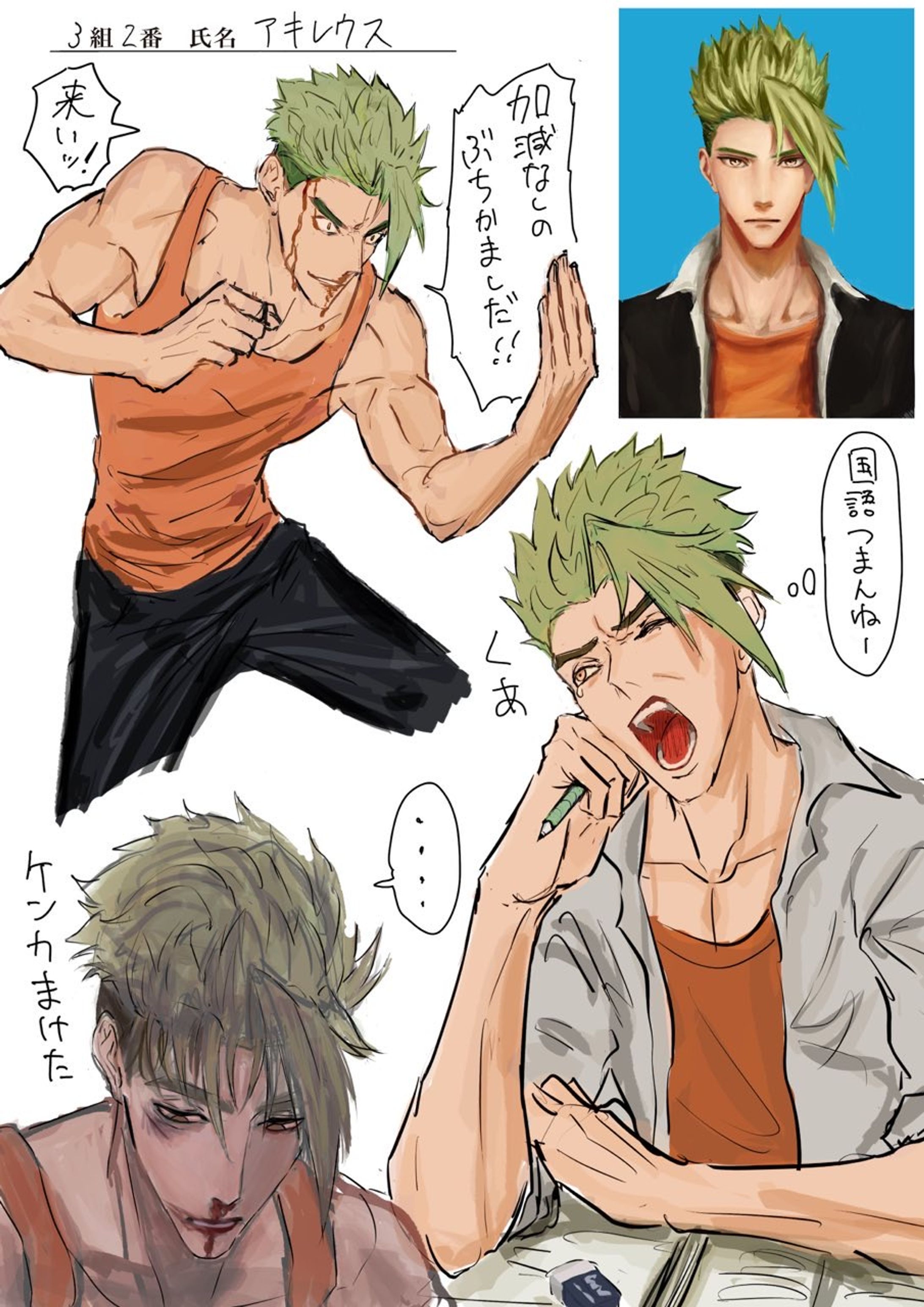 その他アニメ塗りなど-1