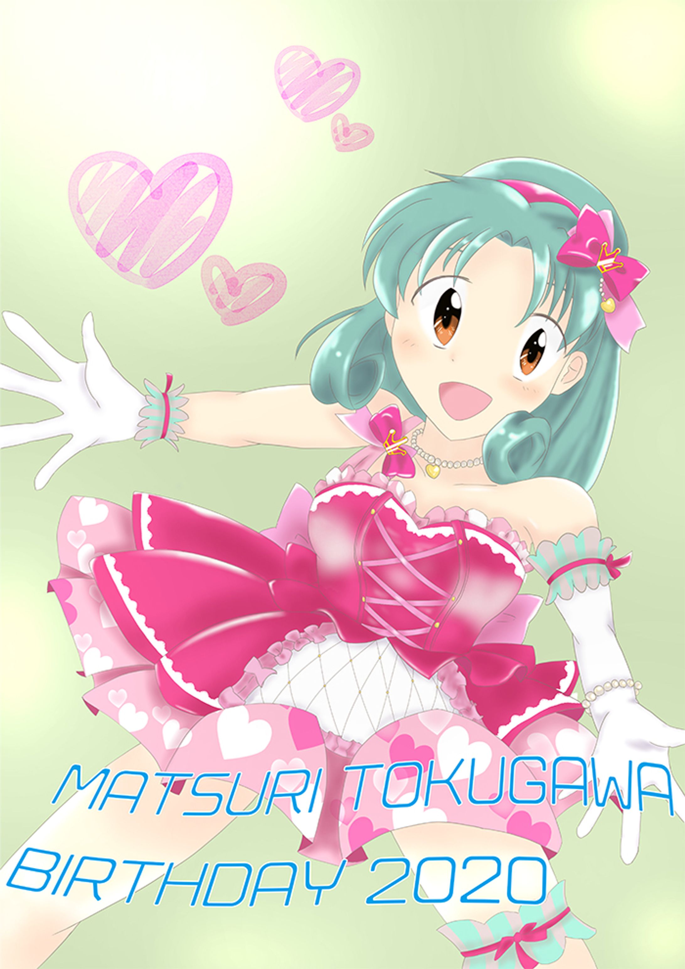 徳川まつり誕生祭2020-1