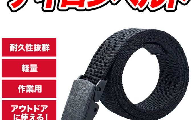メルカリ_商品ページ ご依頼