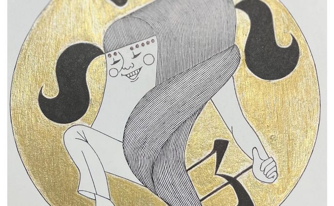 この絵を無くしたのか誰かに渡ったのか新たに描きました
Instagramのショップがどうにもこうにも作れません！親切な人教えて！

@opensea
#opensea account⬇️
https://opensea.io/moriokasachiart

BASE
https://moriokasachi.theshop.jp/

 #suzuri 
https://suzuri.jp/moriokasachiart

#絵
#drawing
#art
#イラスト
#illustration
#surrealism
#アート
#絵描き
#artist
#artwork
#ボールペン画
#moriokasachi
#モリオカサチ
#BASE
#nftart 
#nftcommunity
#nftartist 
#nfts