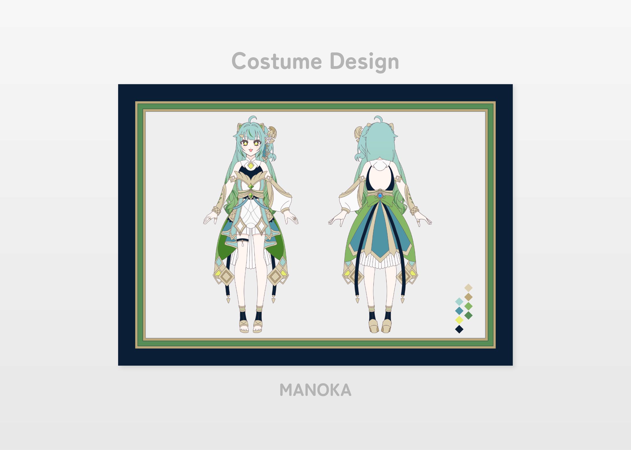 Costume Design／匿名様⟡-1