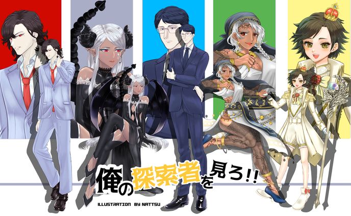 2022年上半期立ち絵イラスト集
