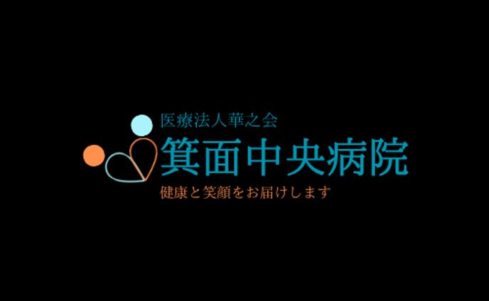 医療法人華之会