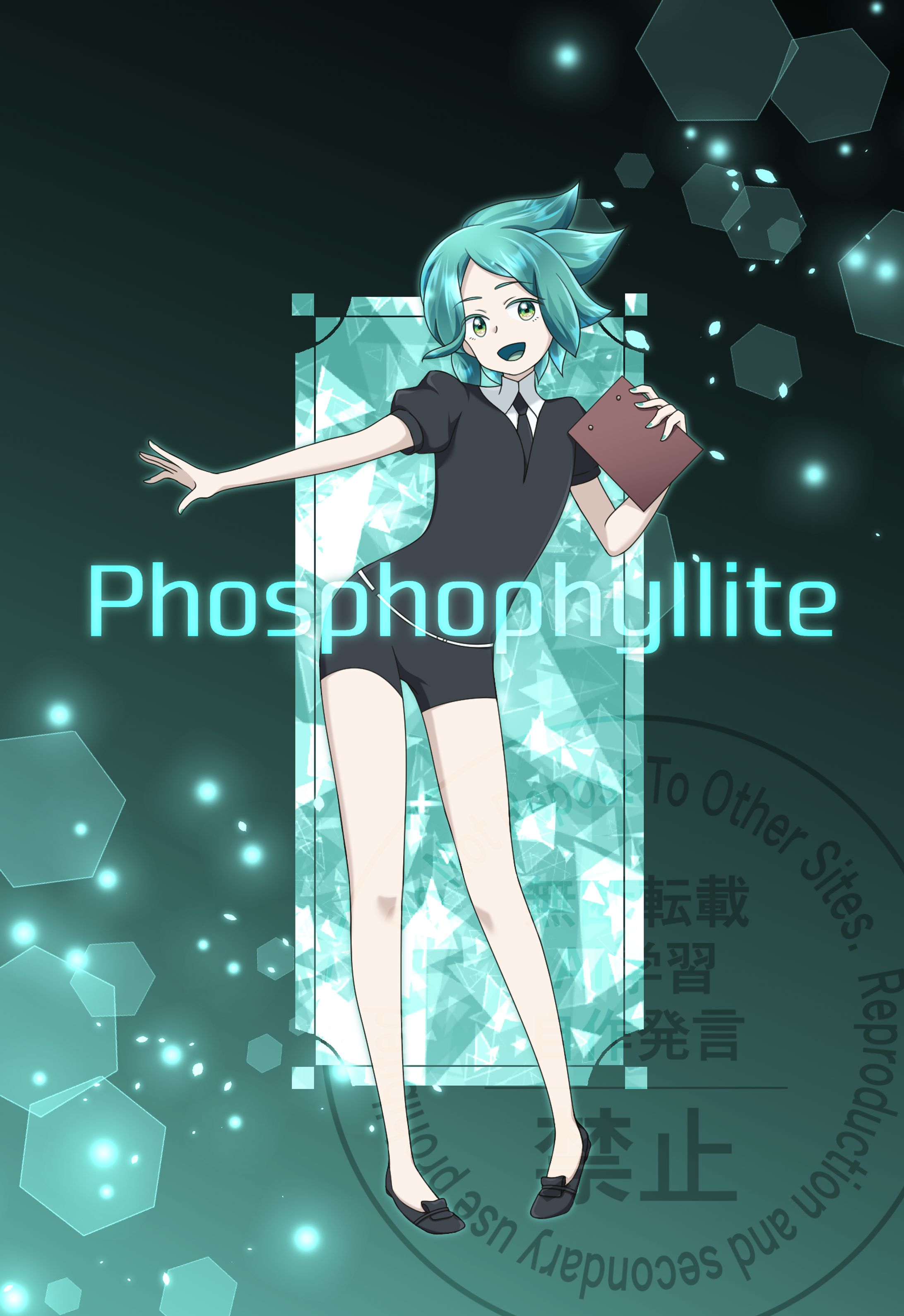 二次創作_イラスト-1