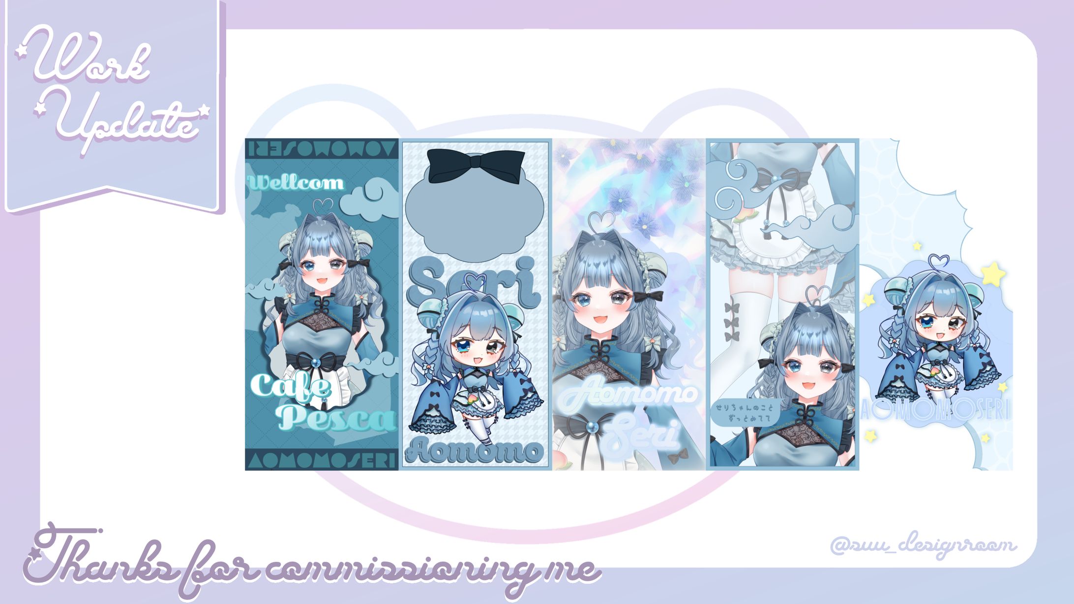 碧桃せり様 デジタルグッズ-1