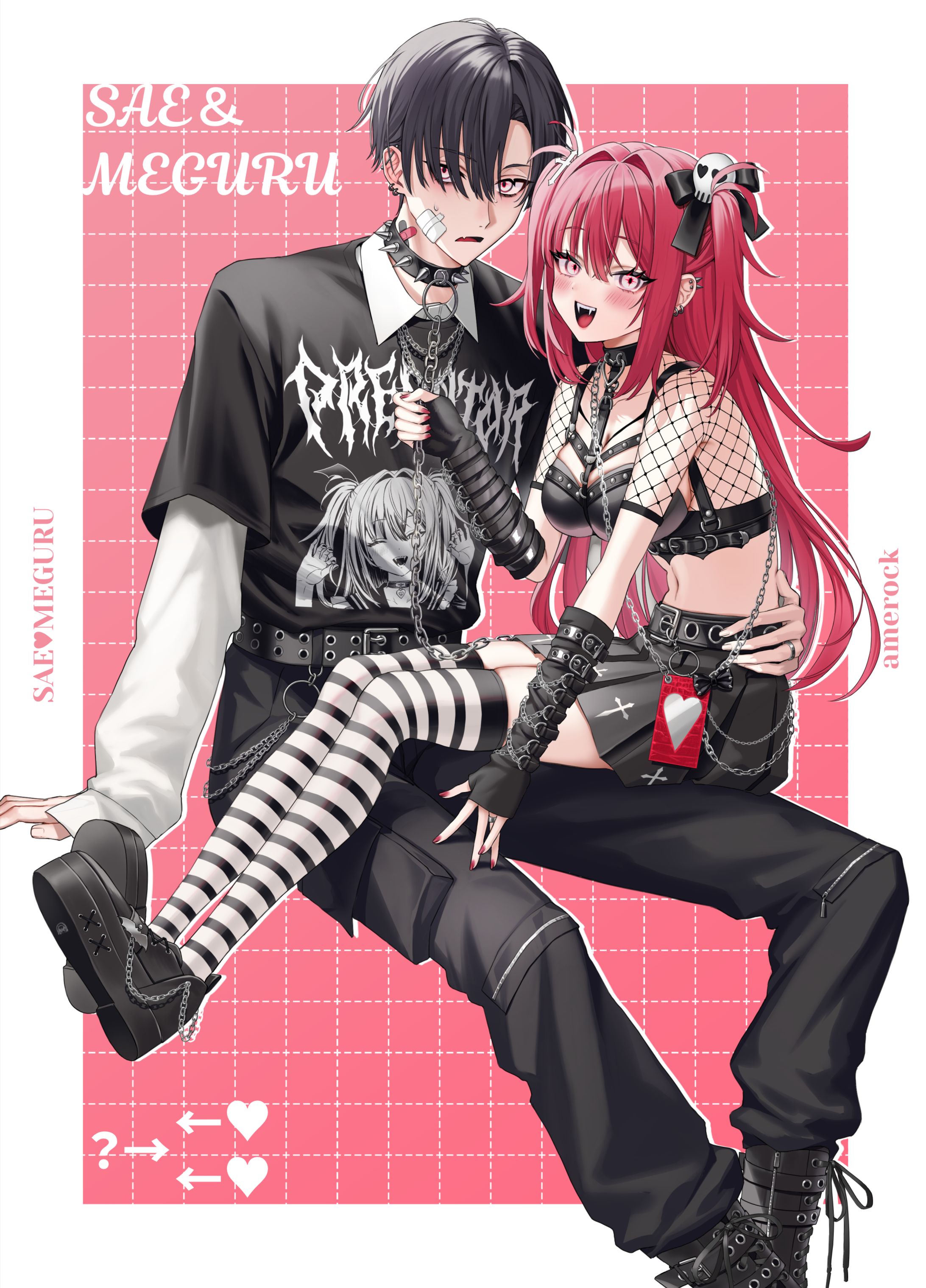 冴と巡 オリジナル-1