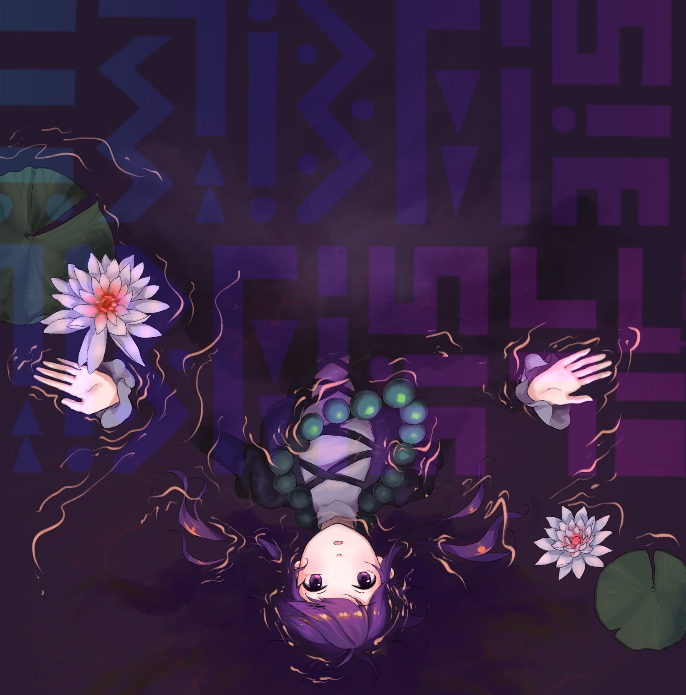 【同人CD用】白蓮-1