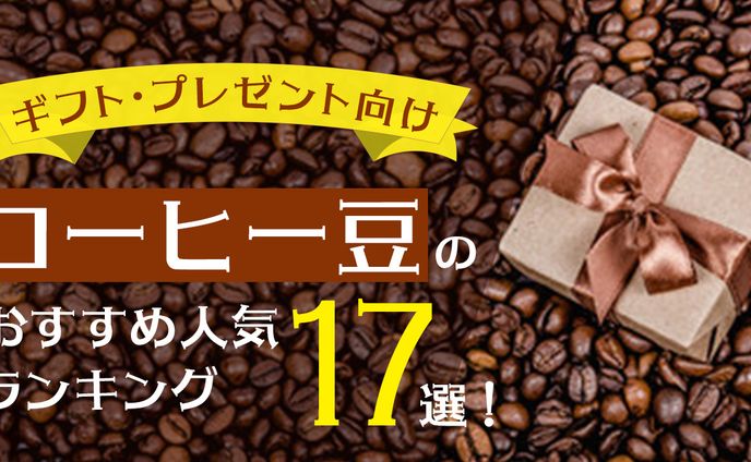 SEO記事用の見出しバナー